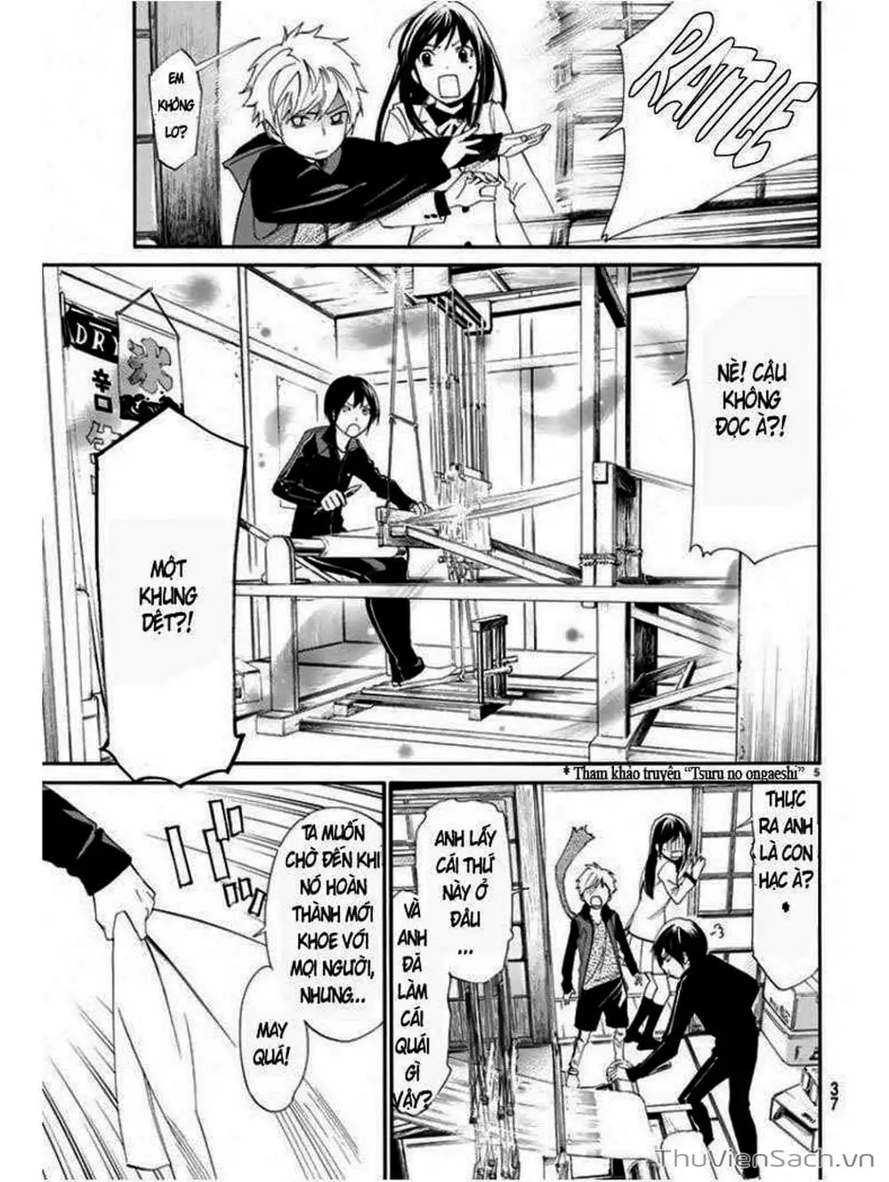 Truyện Tranh Vị Thần Lang Thang - Noragami trang 5