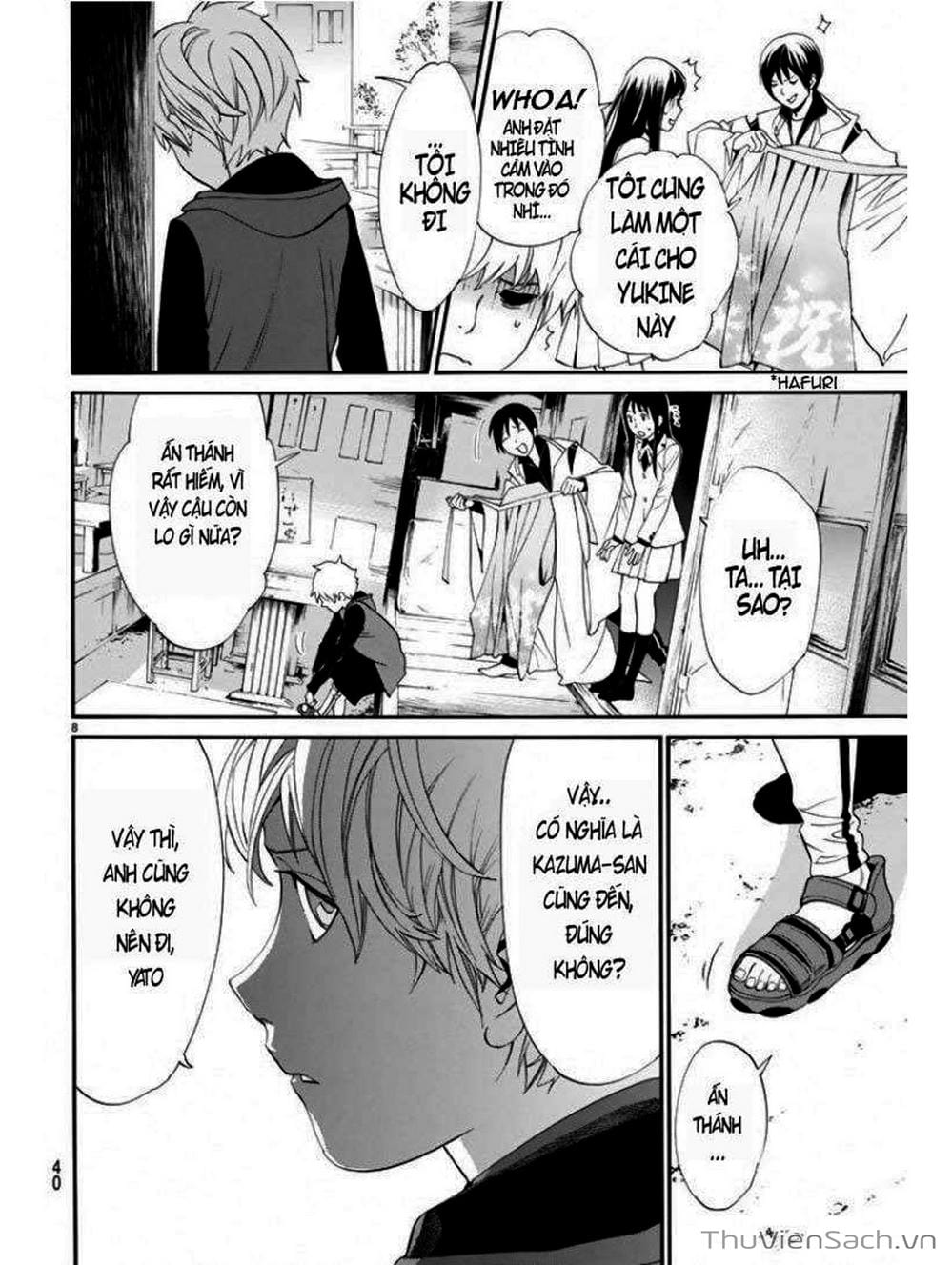 Truyện Tranh Vị Thần Lang Thang - Noragami trang 5