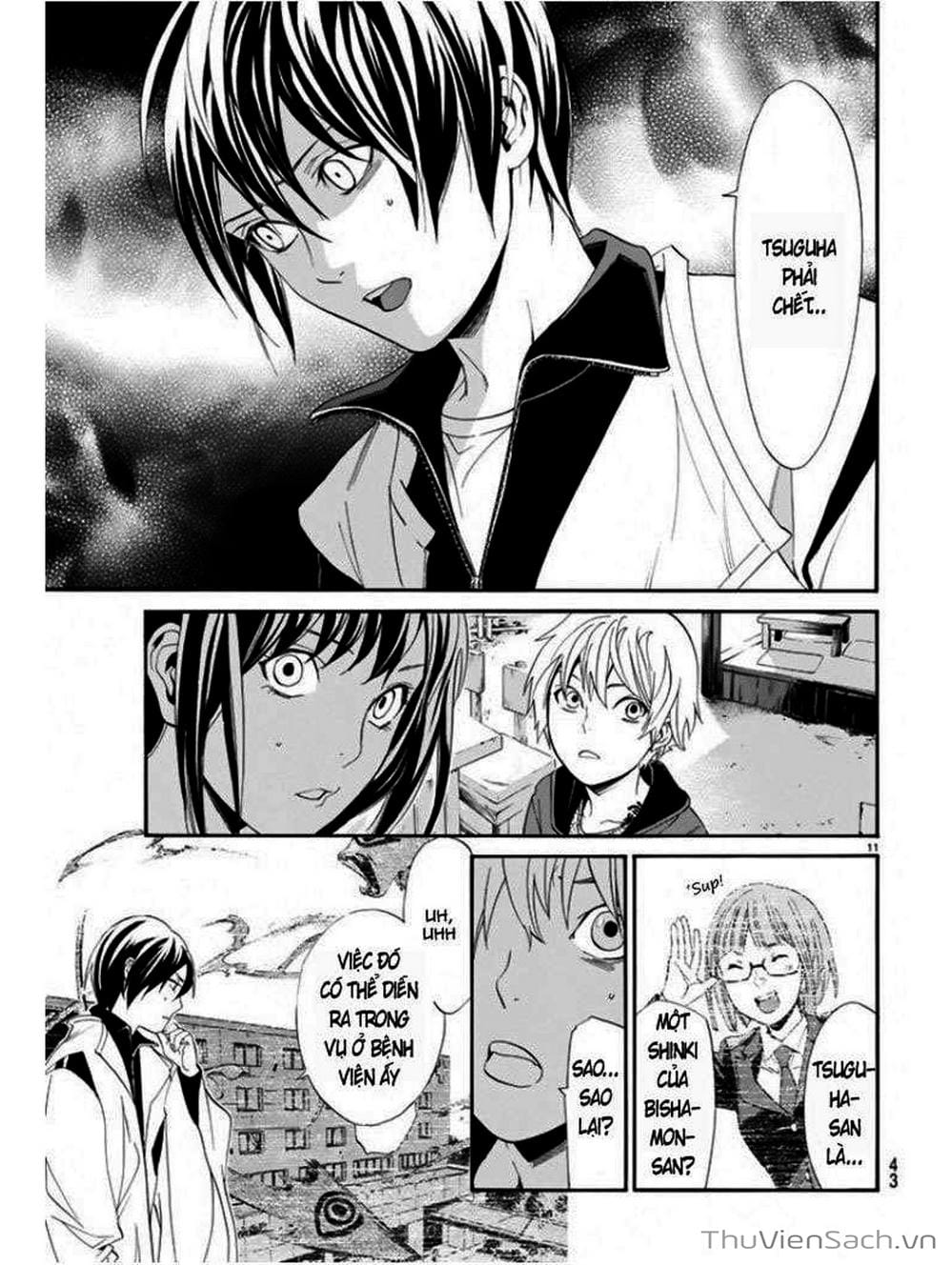 Truyện Tranh Vị Thần Lang Thang - Noragami trang 5