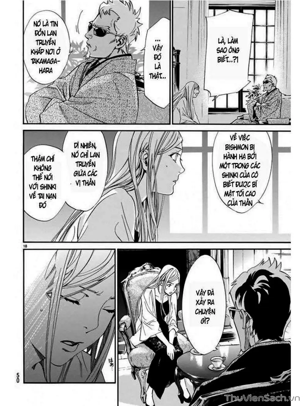 Truyện Tranh Vị Thần Lang Thang - Noragami trang 5