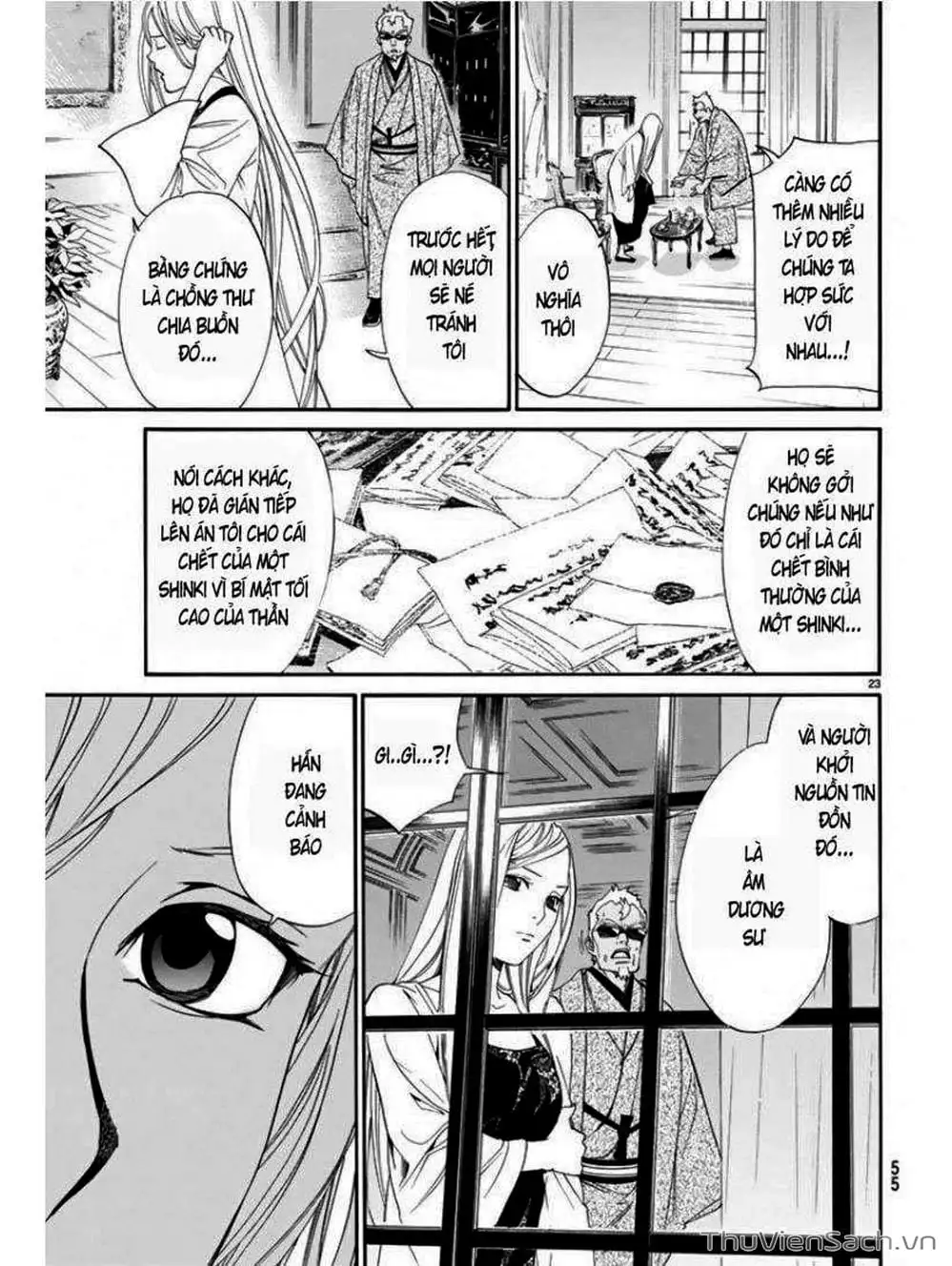 Truyện Tranh Vị Thần Lang Thang - Noragami trang 5