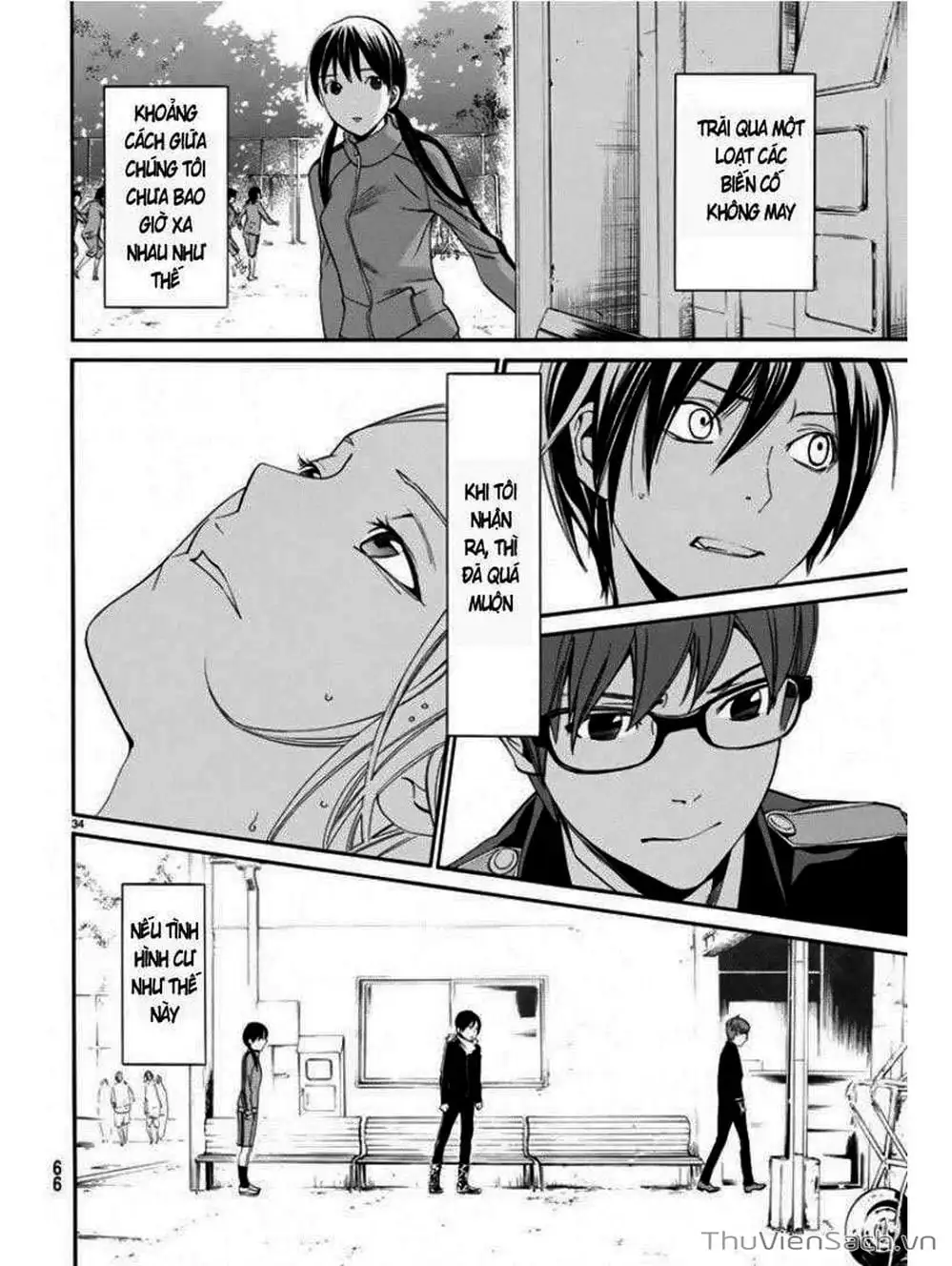 Truyện Tranh Vị Thần Lang Thang - Noragami trang 5