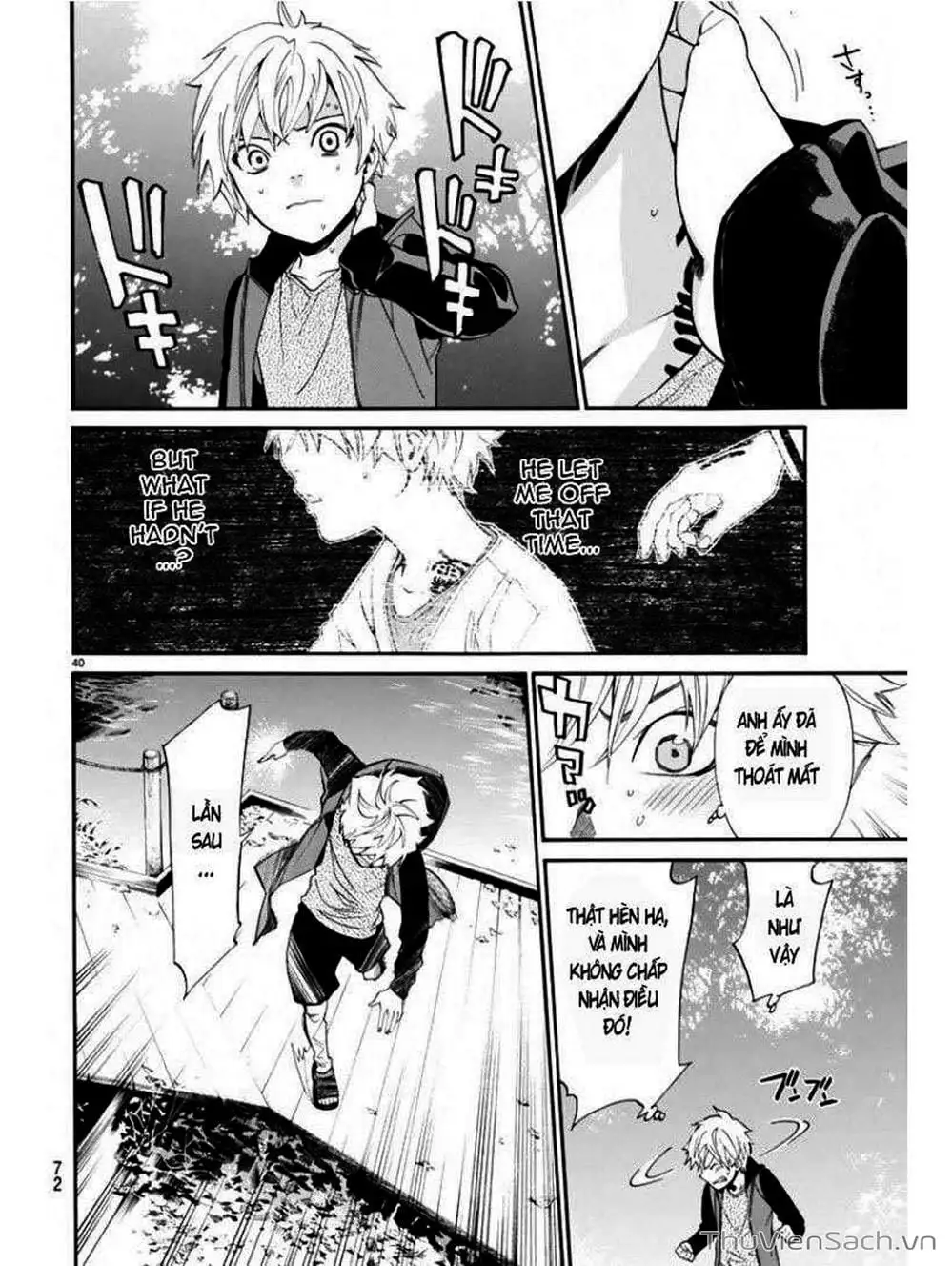 Truyện Tranh Vị Thần Lang Thang - Noragami trang 5