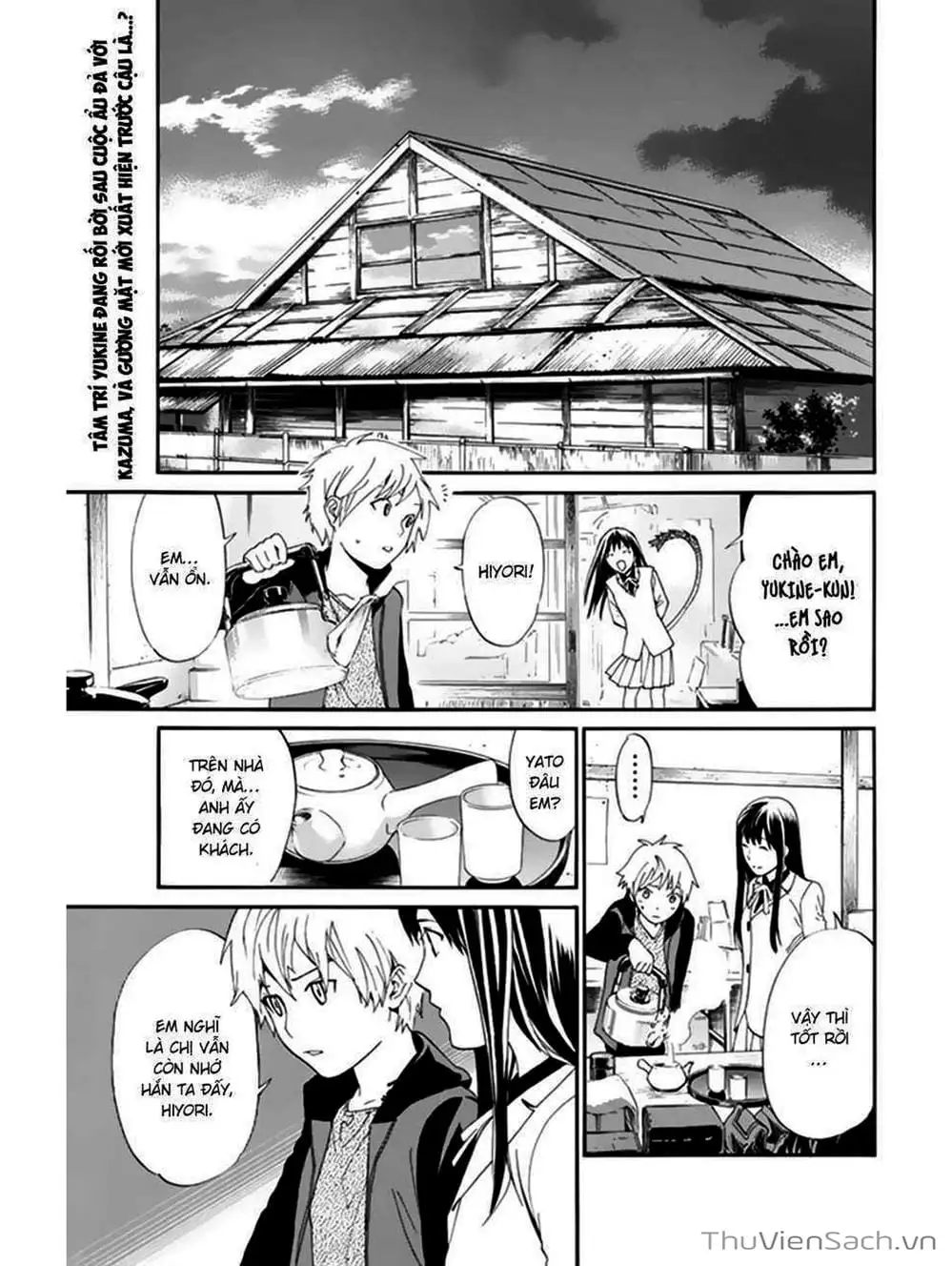 Truyện Tranh Vị Thần Lang Thang - Noragami trang 5