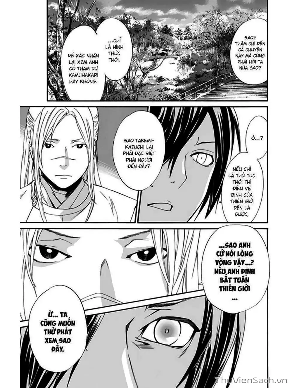 Truyện Tranh Vị Thần Lang Thang - Noragami trang 5