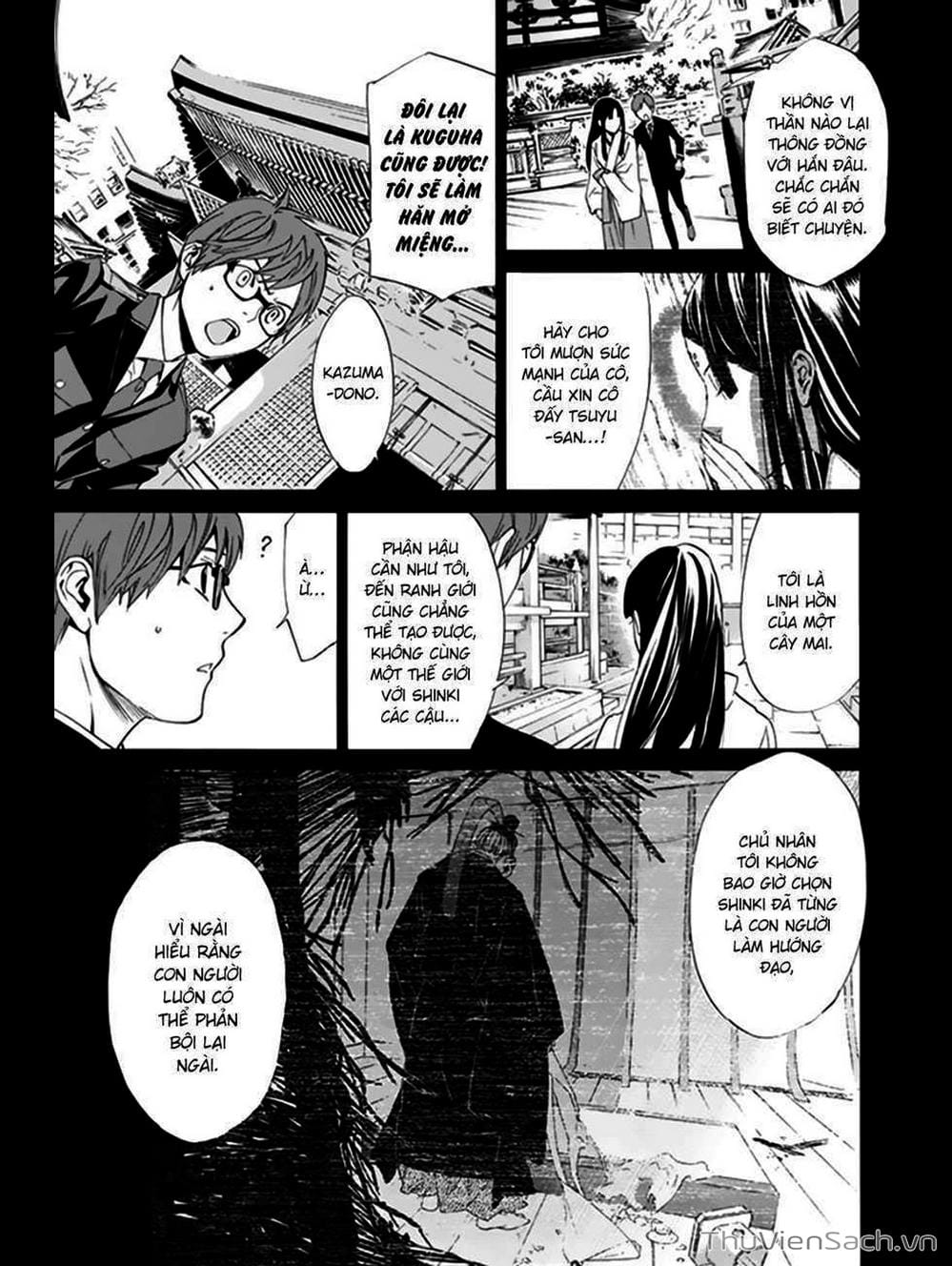 Truyện Tranh Vị Thần Lang Thang - Noragami trang 5