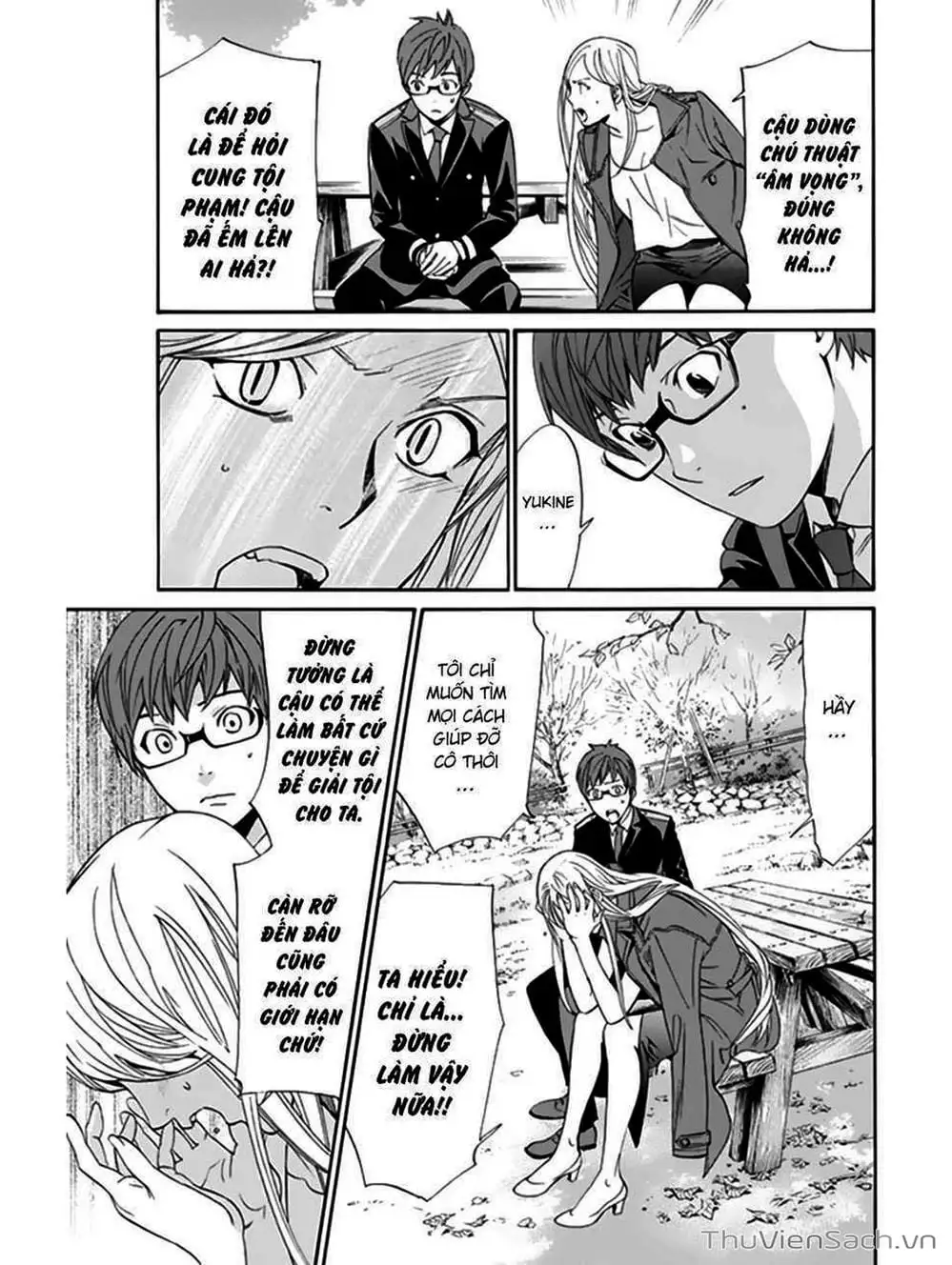 Truyện Tranh Vị Thần Lang Thang - Noragami trang 5