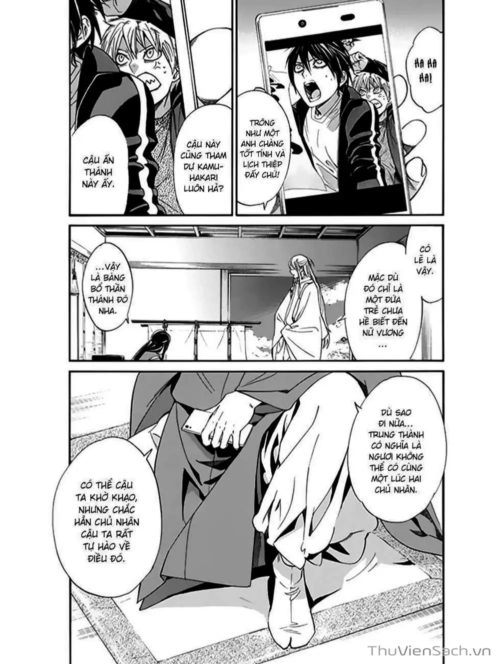 Truyện Tranh Vị Thần Lang Thang - Noragami trang 5
