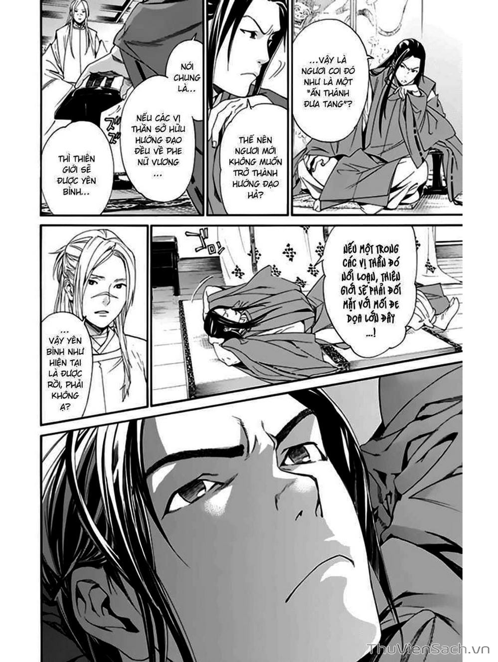 Truyện Tranh Vị Thần Lang Thang - Noragami trang 5