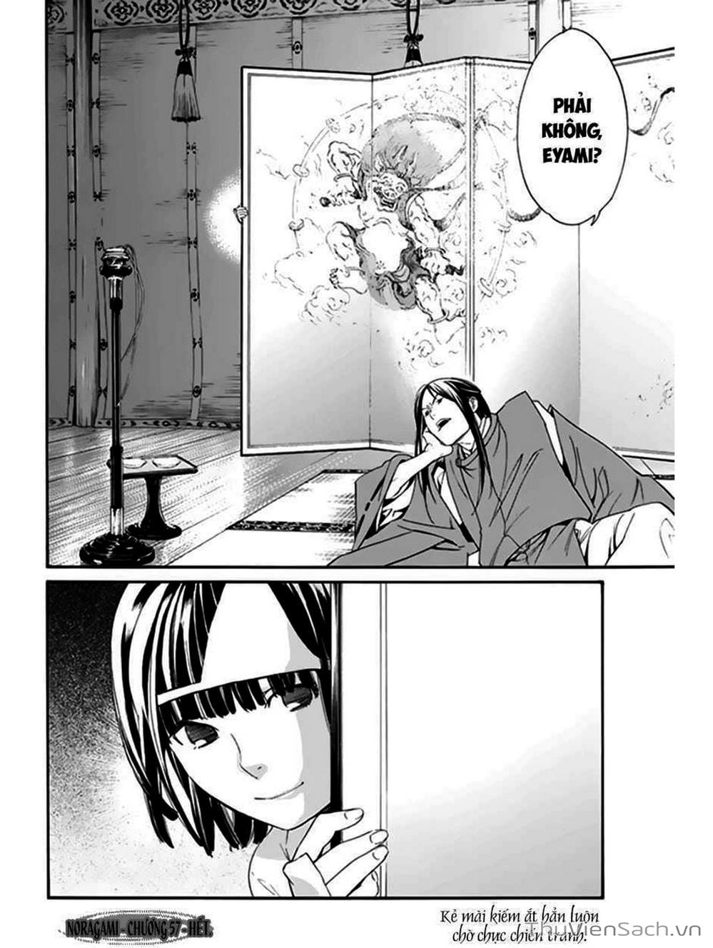 Truyện Tranh Vị Thần Lang Thang - Noragami trang 5
