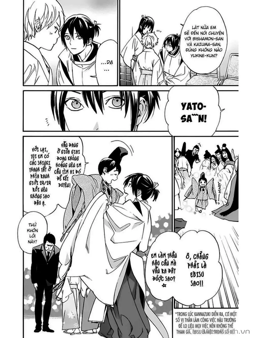 Truyện Tranh Vị Thần Lang Thang - Noragami trang 5