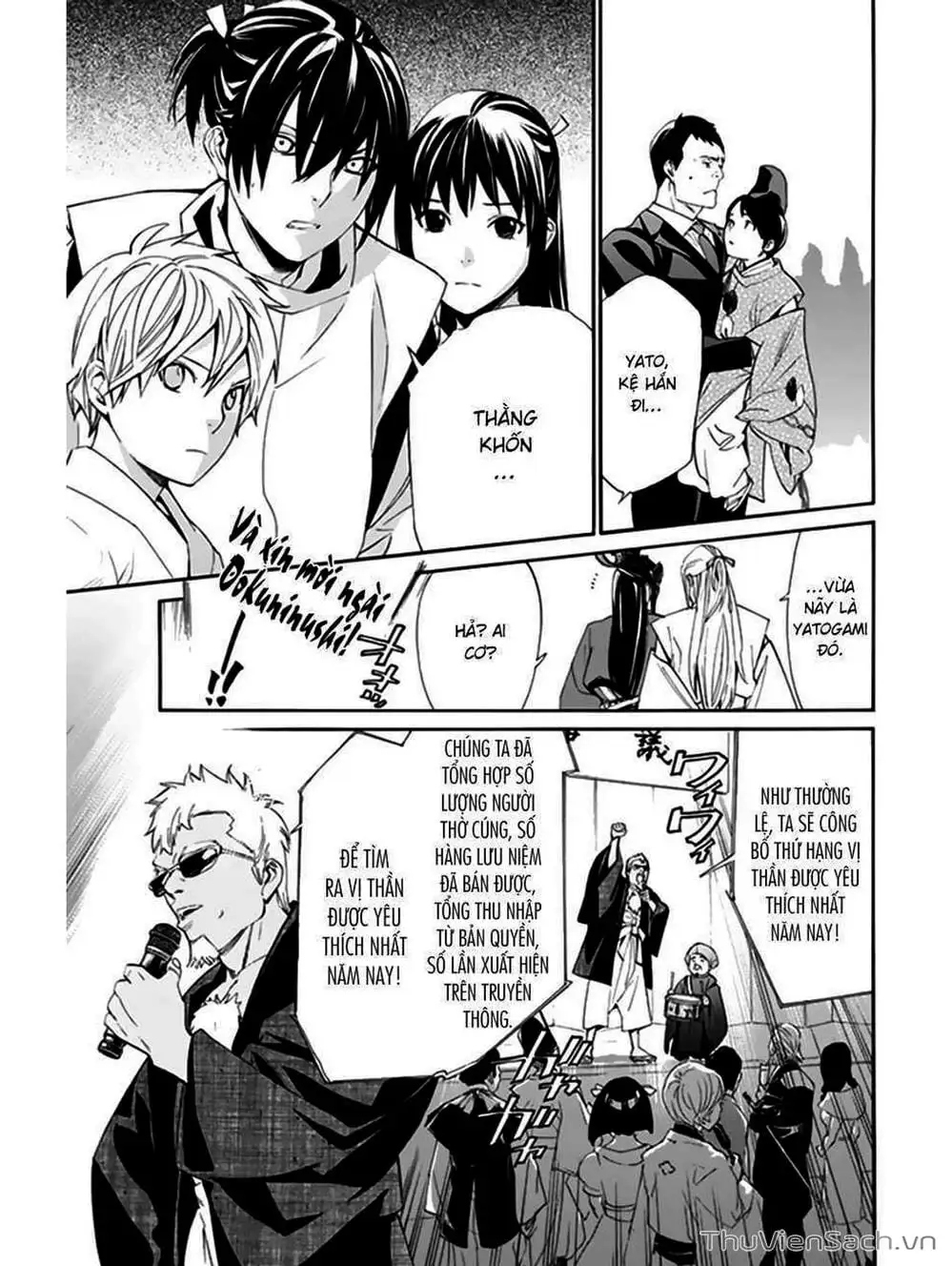 Truyện Tranh Vị Thần Lang Thang - Noragami trang 5