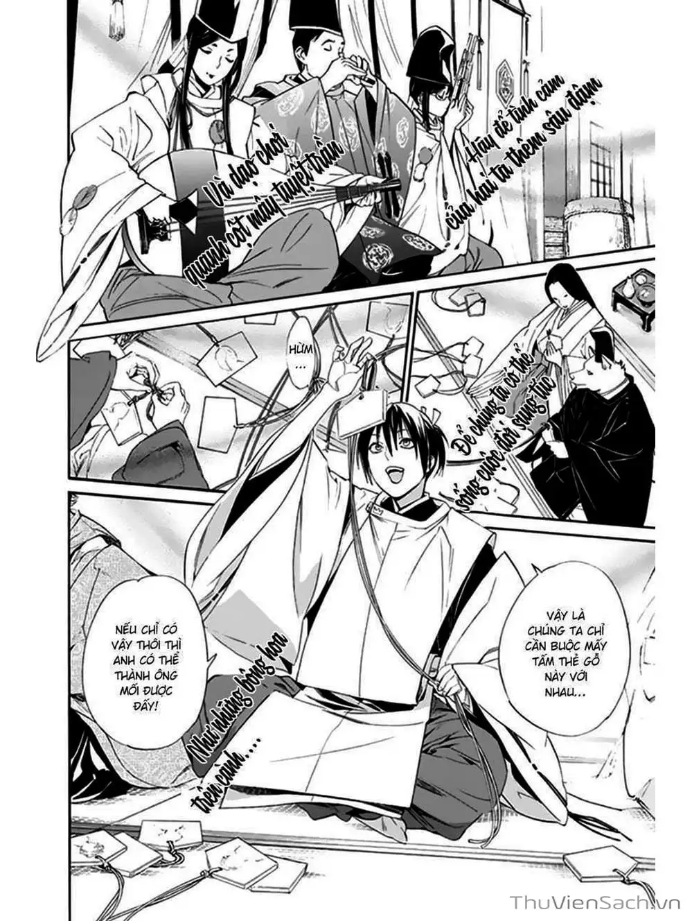 Truyện Tranh Vị Thần Lang Thang - Noragami trang 5