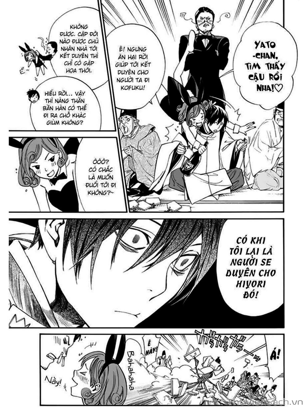 Truyện Tranh Vị Thần Lang Thang - Noragami trang 5