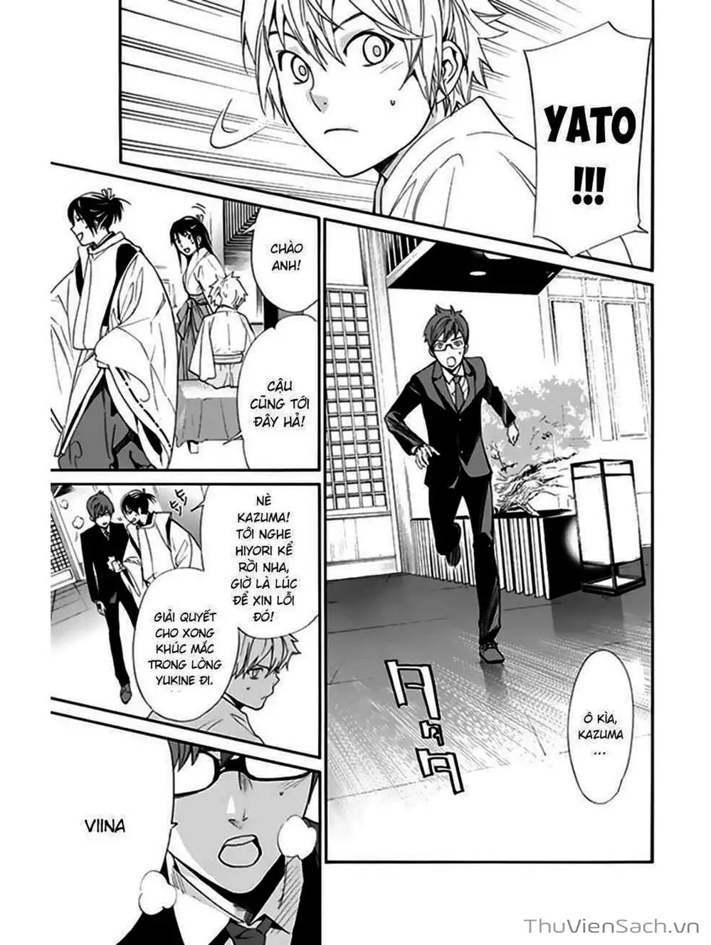 Truyện Tranh Vị Thần Lang Thang - Noragami trang 5