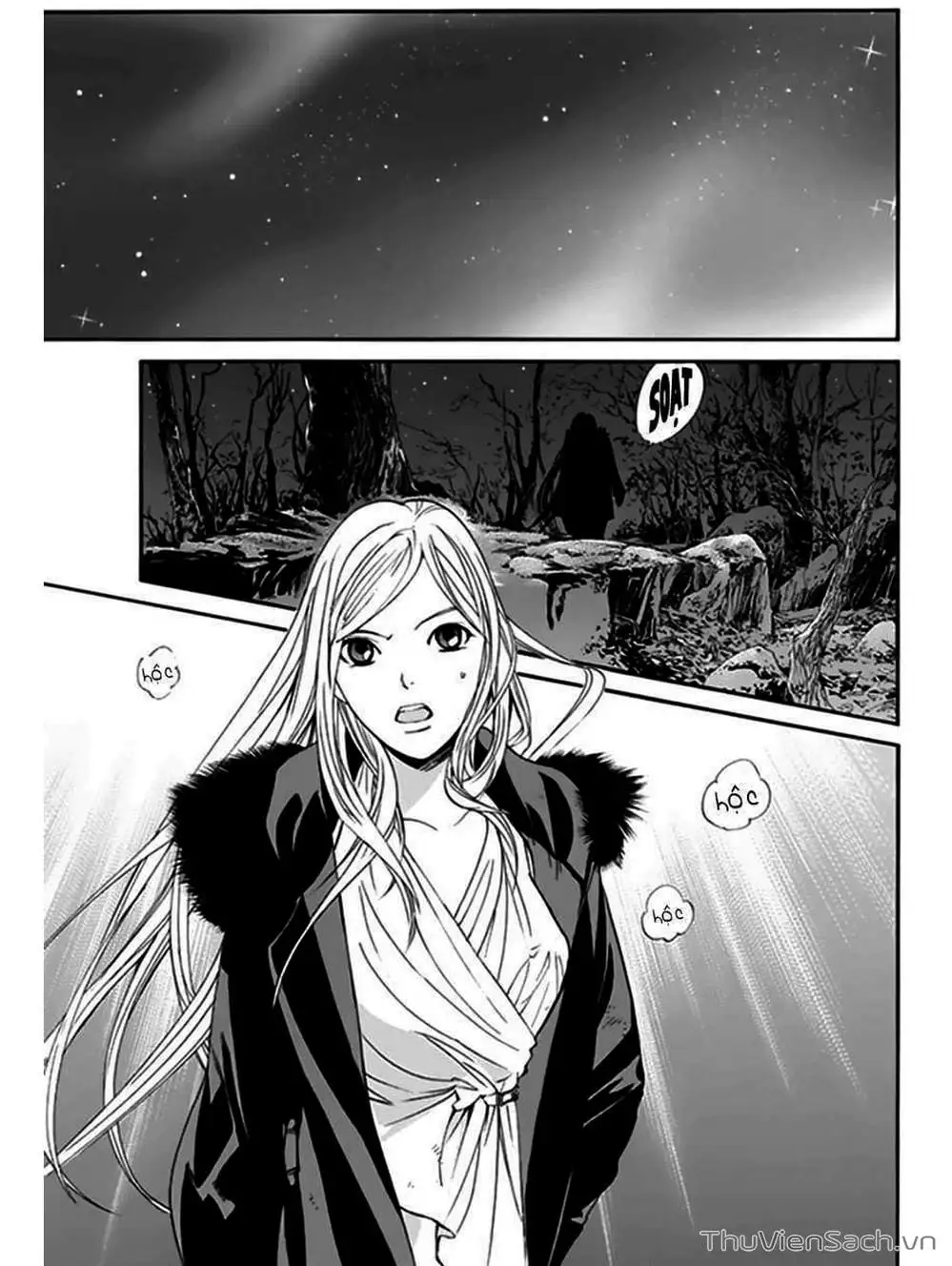 Truyện Tranh Vị Thần Lang Thang - Noragami trang 5
