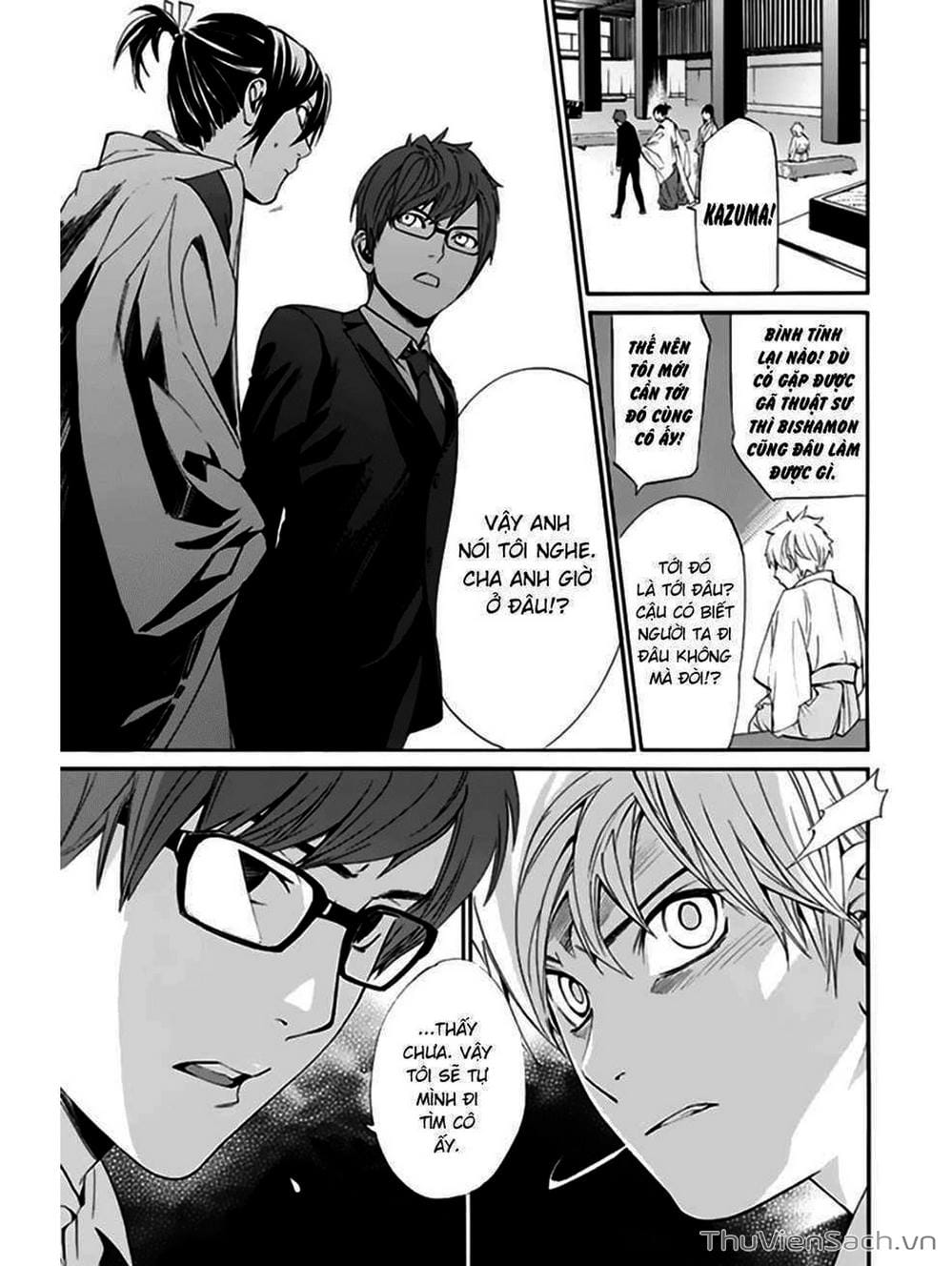 Truyện Tranh Vị Thần Lang Thang - Noragami trang 5