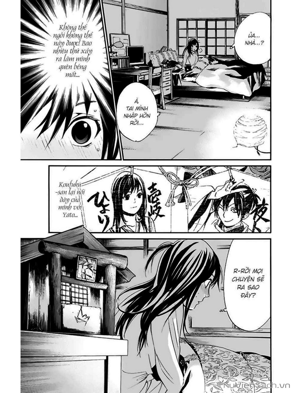 Truyện Tranh Vị Thần Lang Thang - Noragami trang 5