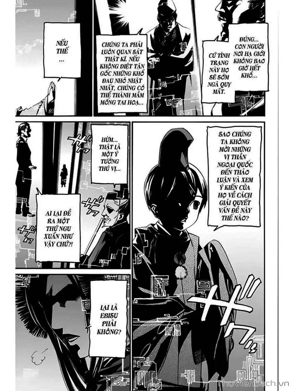 Truyện Tranh Vị Thần Lang Thang - Noragami trang 5