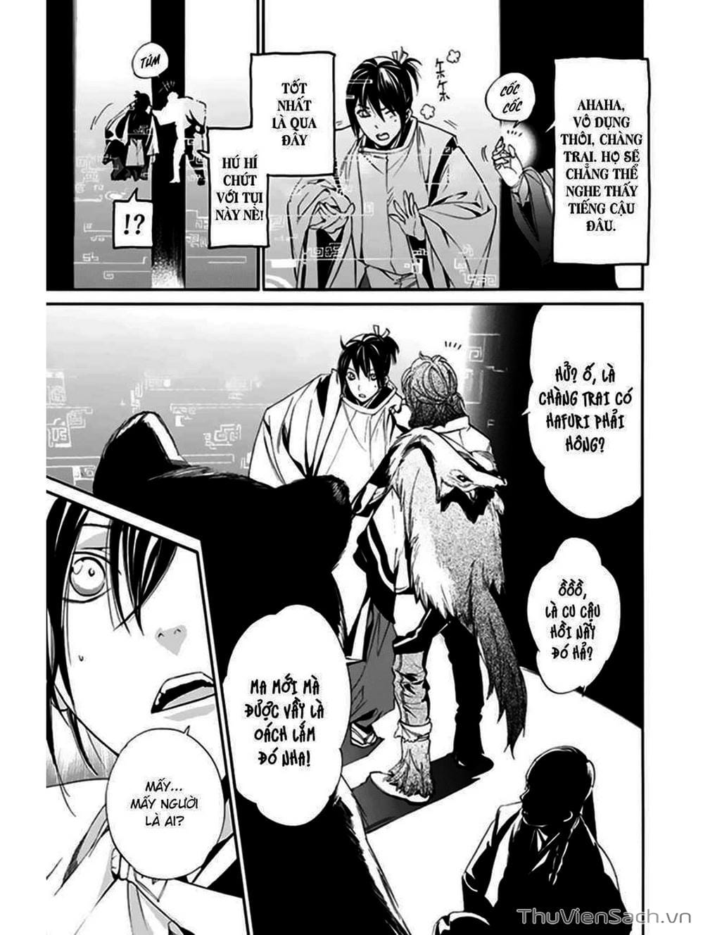 Truyện Tranh Vị Thần Lang Thang - Noragami trang 5