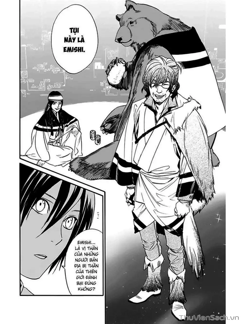 Truyện Tranh Vị Thần Lang Thang - Noragami trang 5