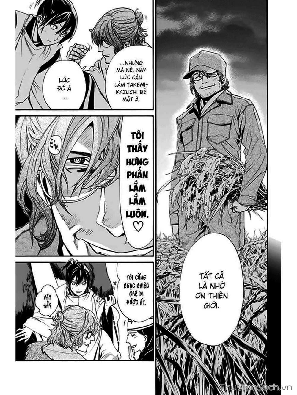 Truyện Tranh Vị Thần Lang Thang - Noragami trang 5