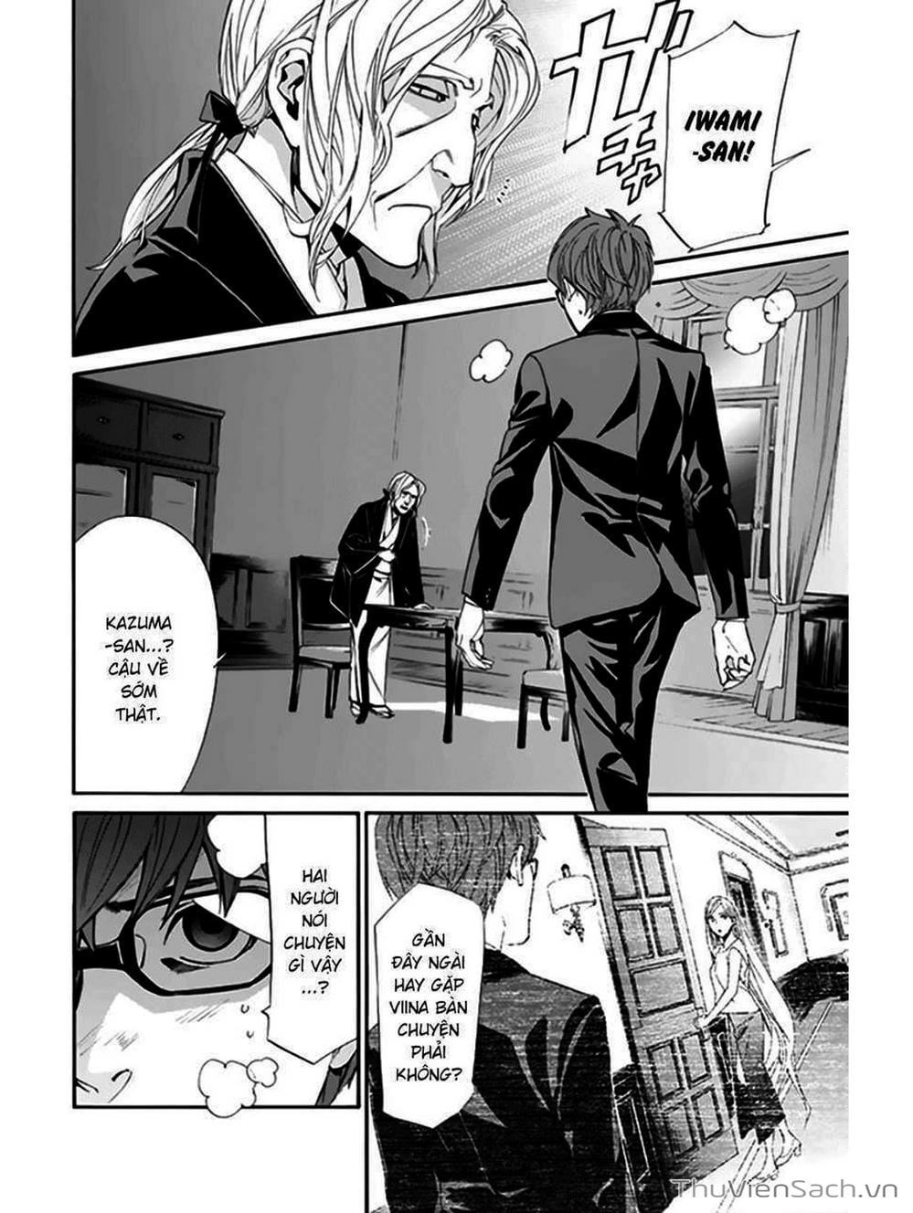 Truyện Tranh Vị Thần Lang Thang - Noragami trang 5