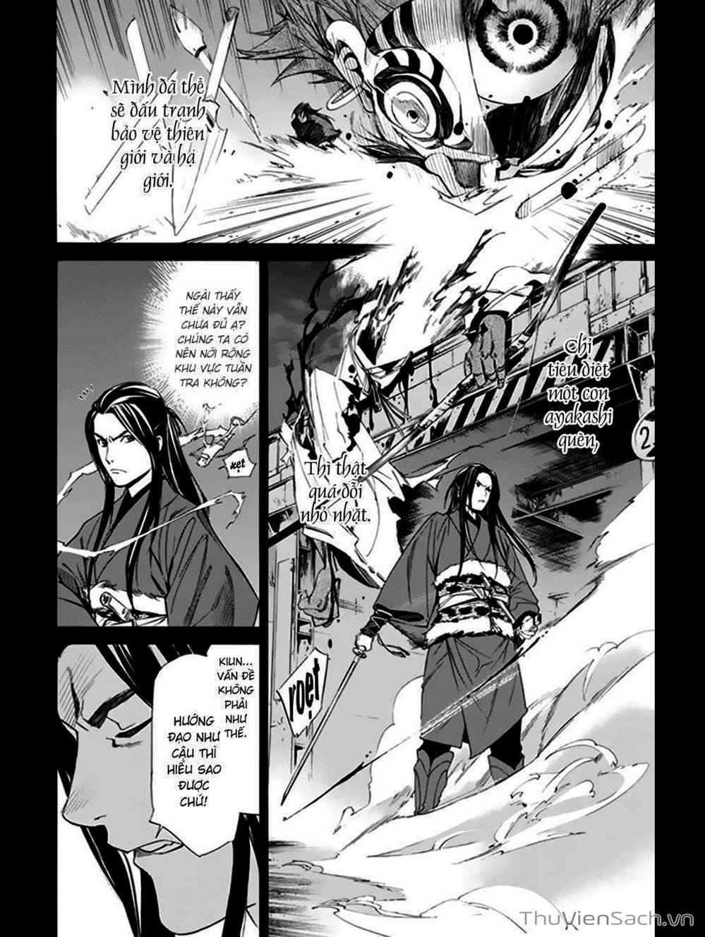 Truyện Tranh Vị Thần Lang Thang - Noragami trang 5