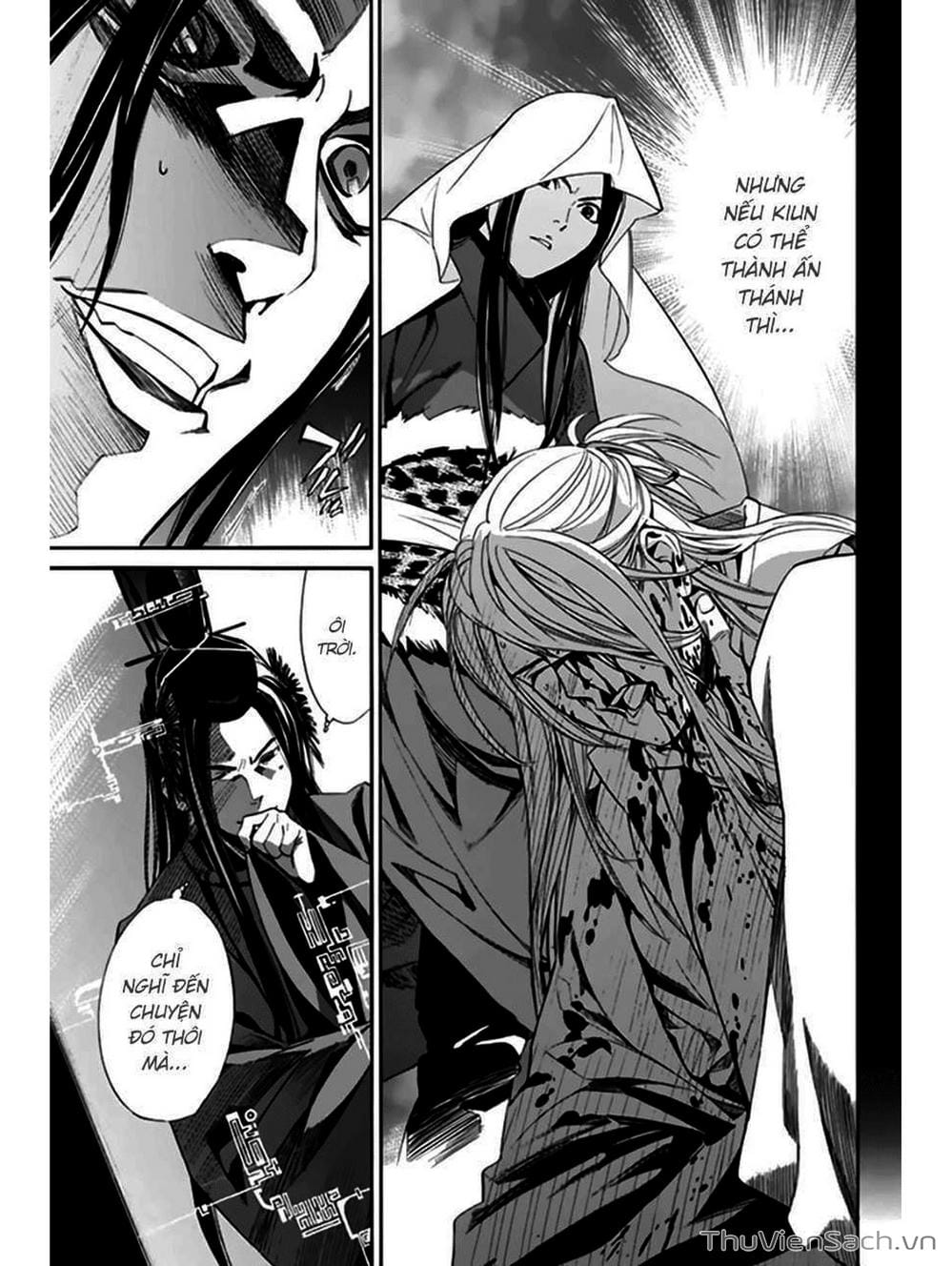 Truyện Tranh Vị Thần Lang Thang - Noragami trang 5