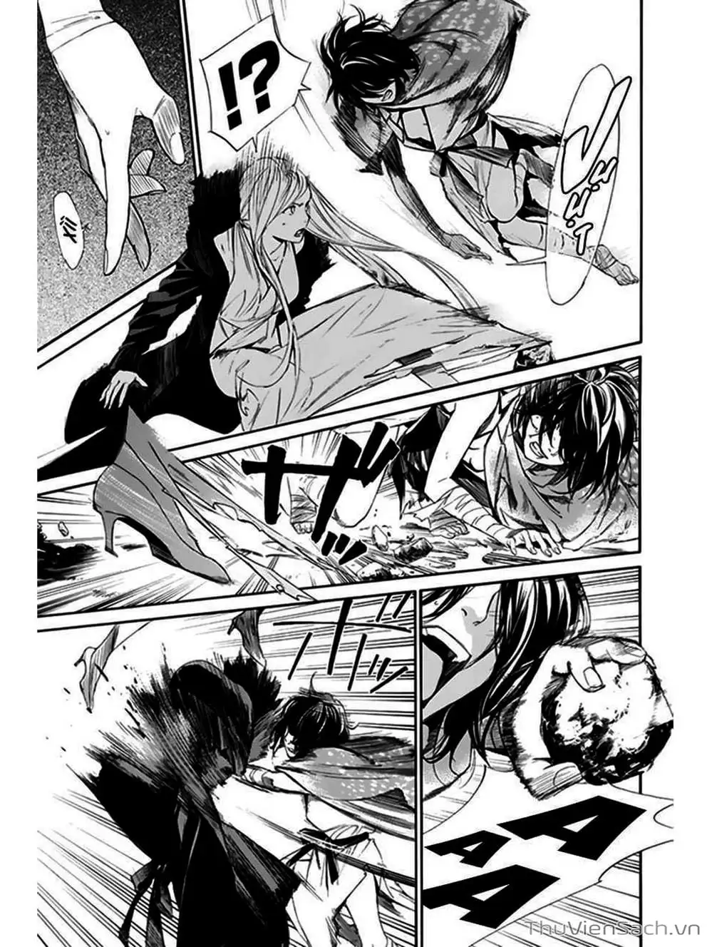 Truyện Tranh Vị Thần Lang Thang - Noragami trang 5