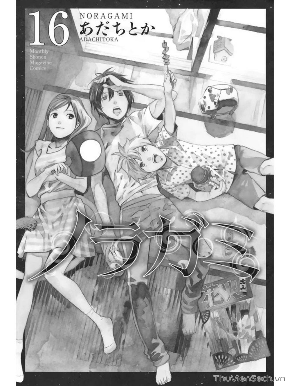 Truyện Tranh Vị Thần Lang Thang - Noragami trang 5