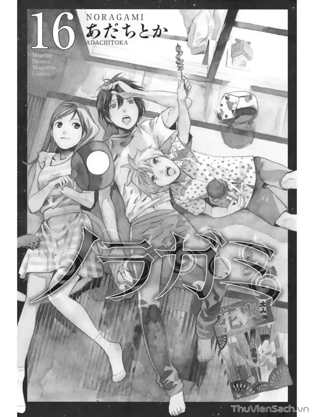 Truyện Tranh Vị Thần Lang Thang - Noragami trang 5