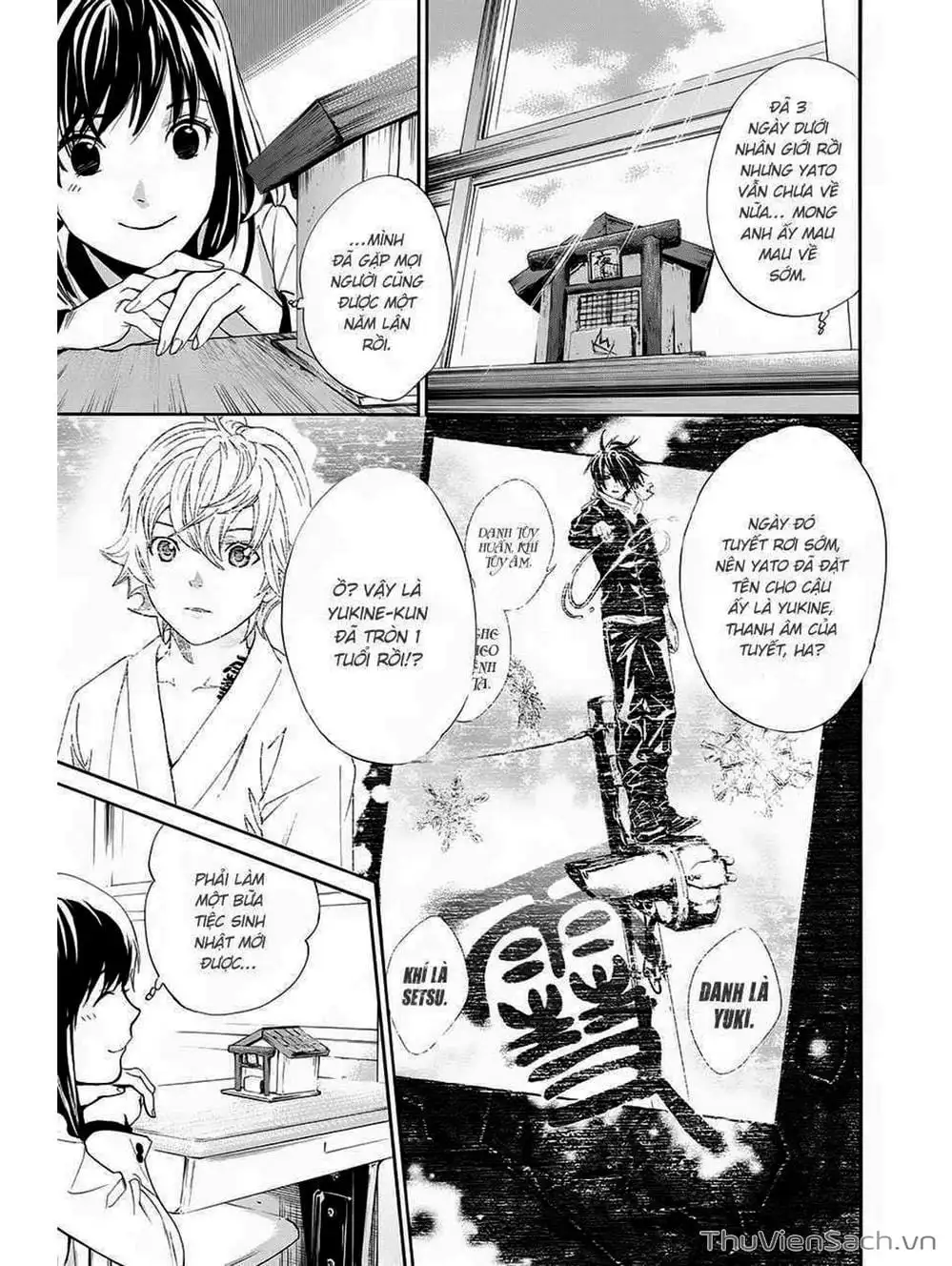 Truyện Tranh Vị Thần Lang Thang - Noragami trang 5