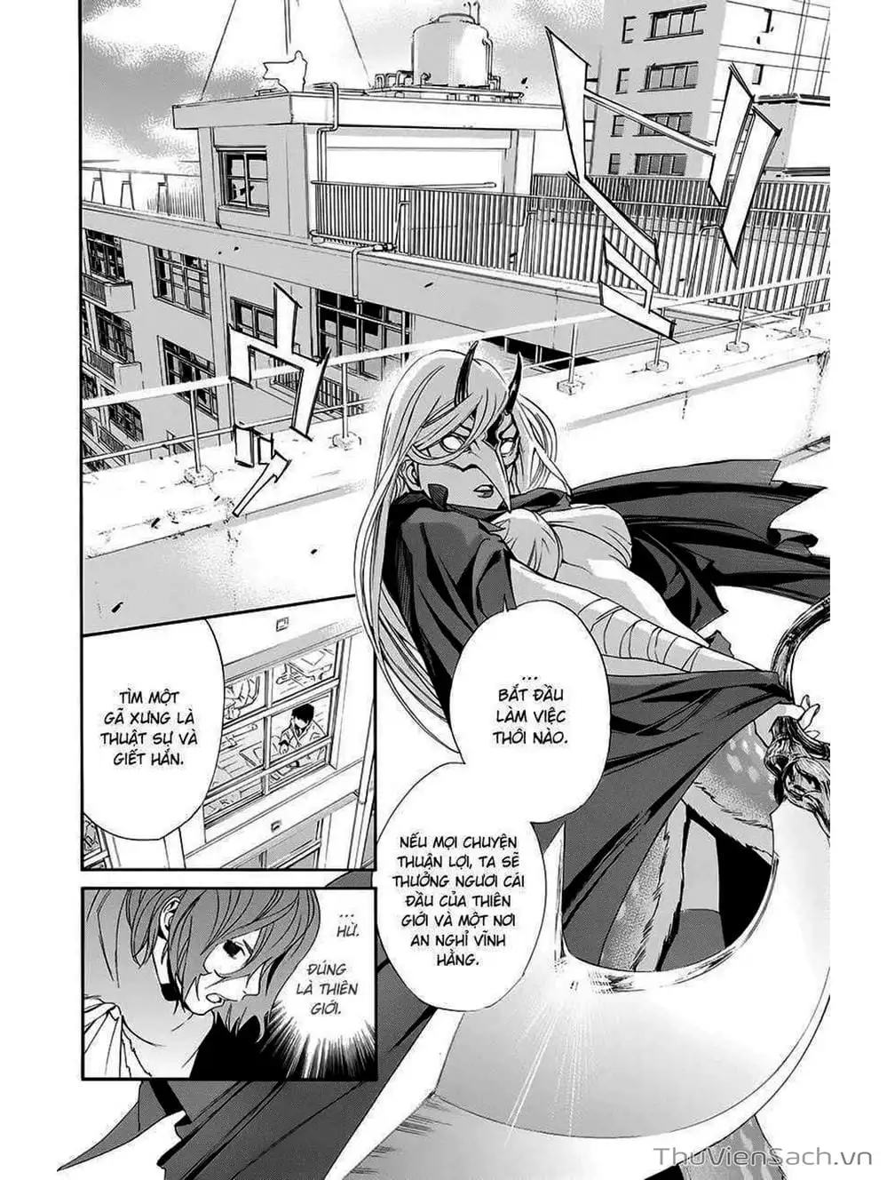 Truyện Tranh Vị Thần Lang Thang - Noragami trang 5