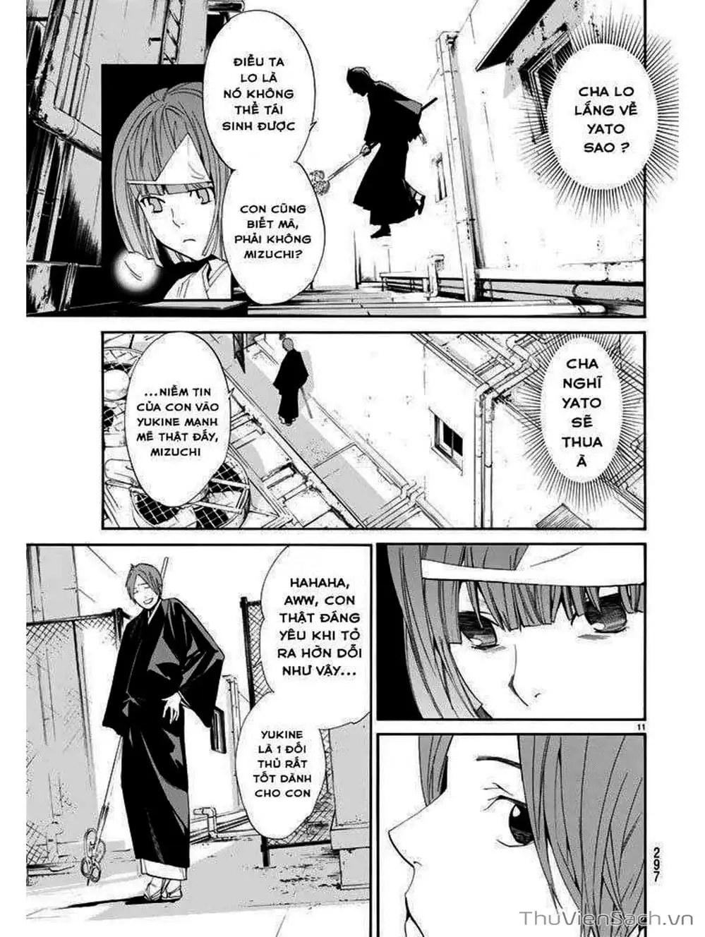 Truyện Tranh Vị Thần Lang Thang - Noragami trang 5