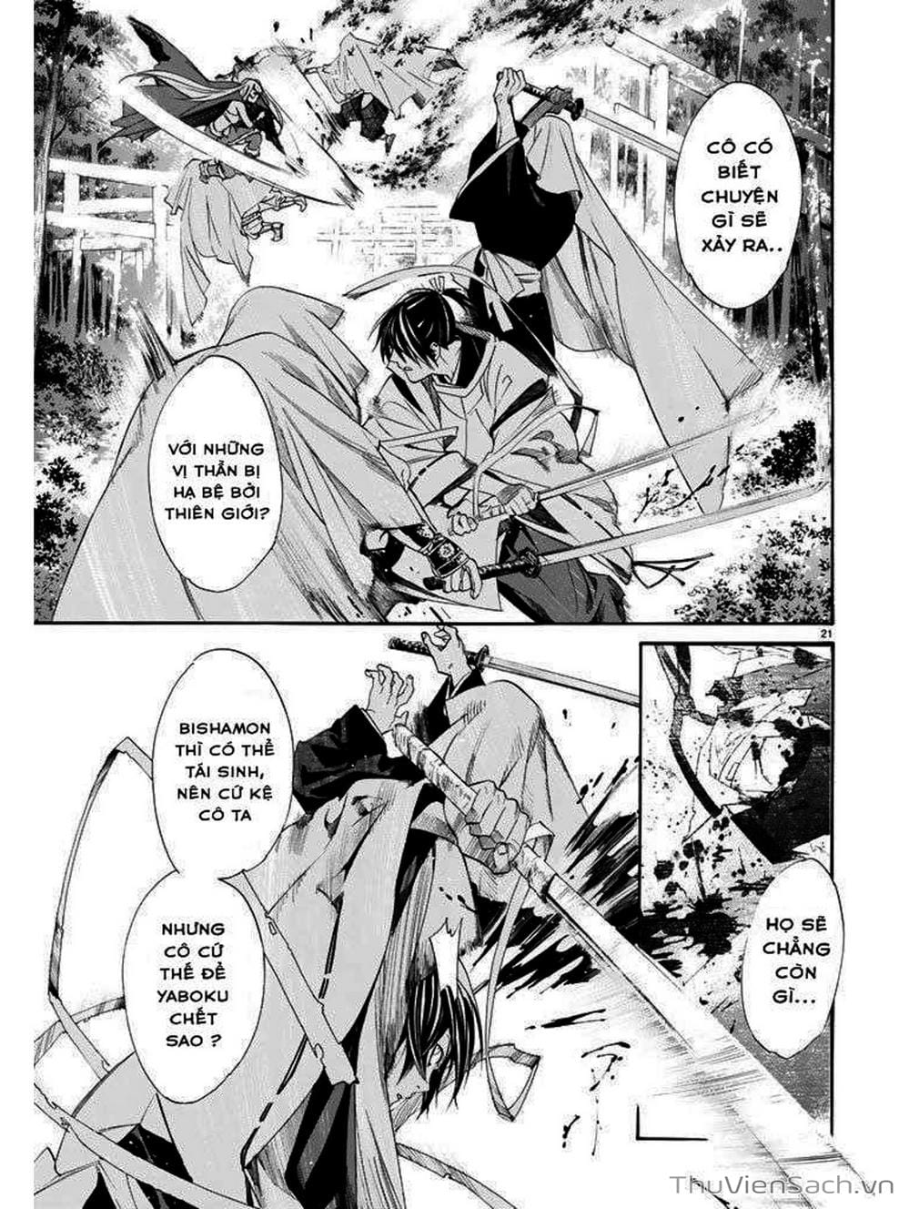 Truyện Tranh Vị Thần Lang Thang - Noragami trang 5