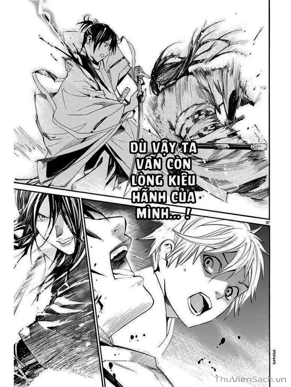 Truyện Tranh Vị Thần Lang Thang - Noragami trang 5