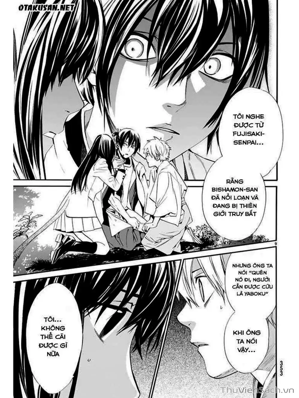 Truyện Tranh Vị Thần Lang Thang - Noragami trang 5