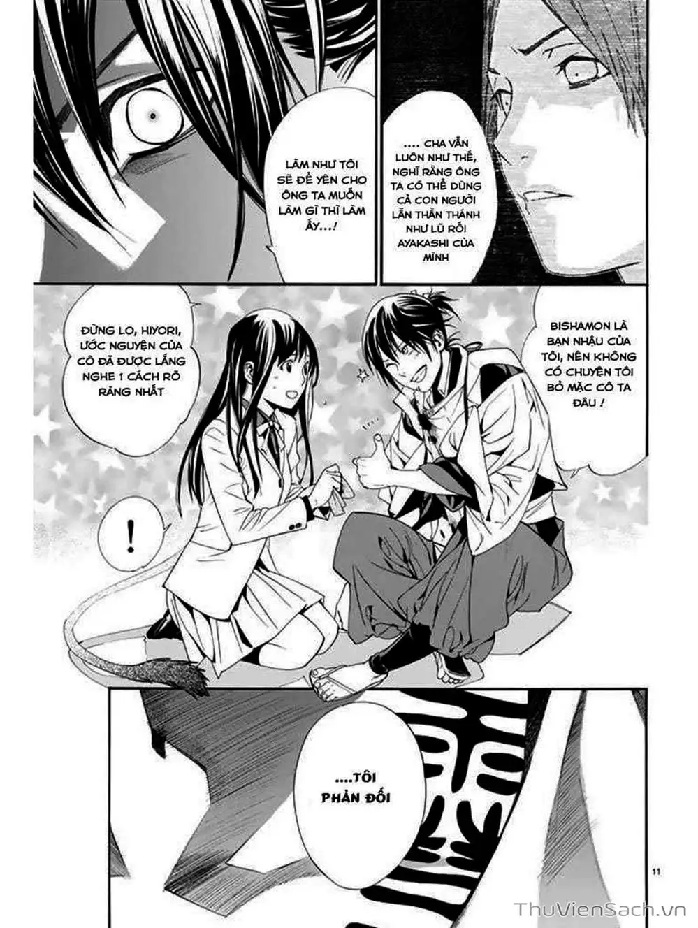 Truyện Tranh Vị Thần Lang Thang - Noragami trang 5