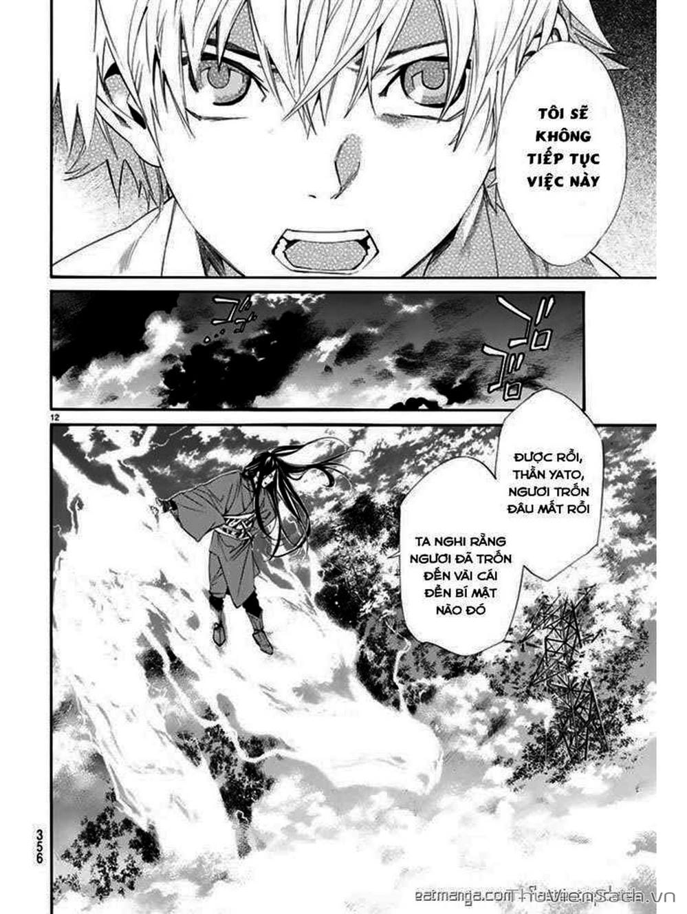 Truyện Tranh Vị Thần Lang Thang - Noragami trang 5