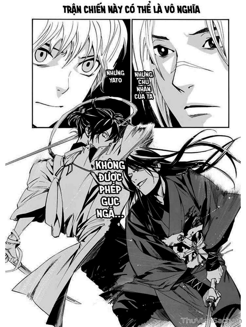 Truyện Tranh Vị Thần Lang Thang - Noragami trang 5