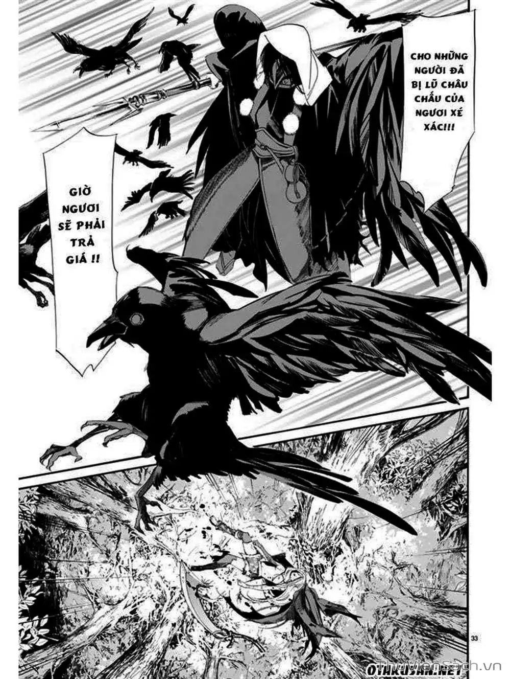 Truyện Tranh Vị Thần Lang Thang - Noragami trang 5