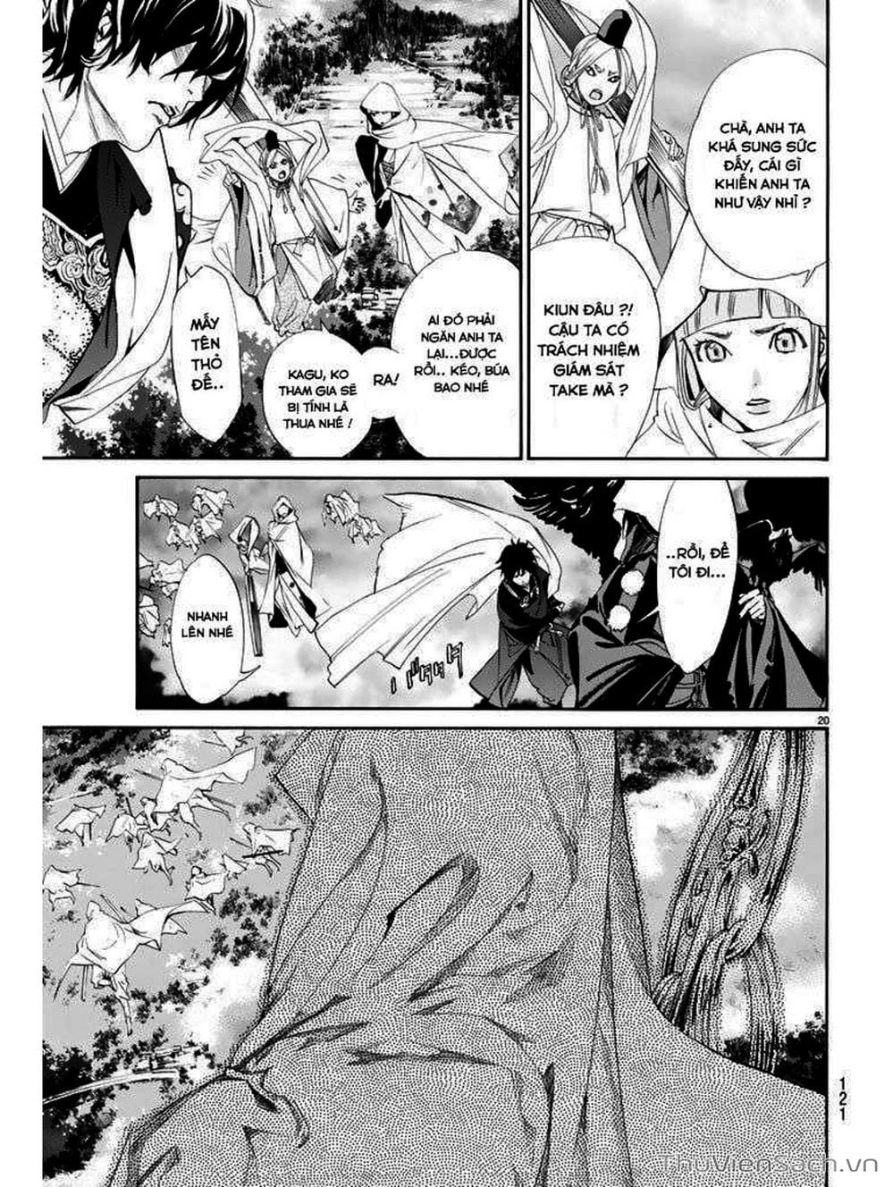 Truyện Tranh Vị Thần Lang Thang - Noragami trang 5