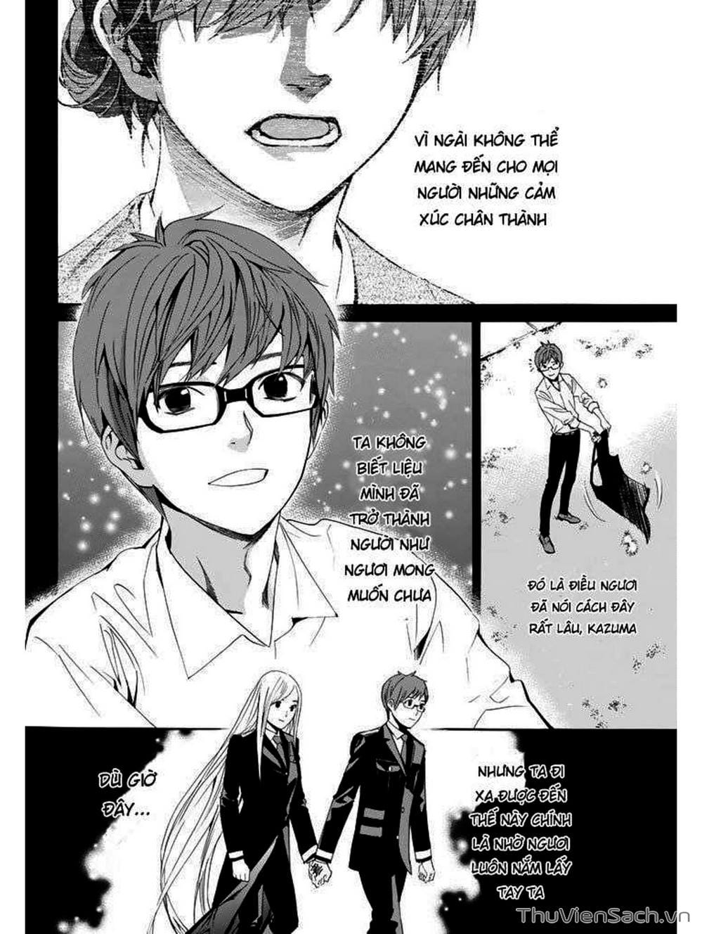 Truyện Tranh Vị Thần Lang Thang - Noragami trang 5