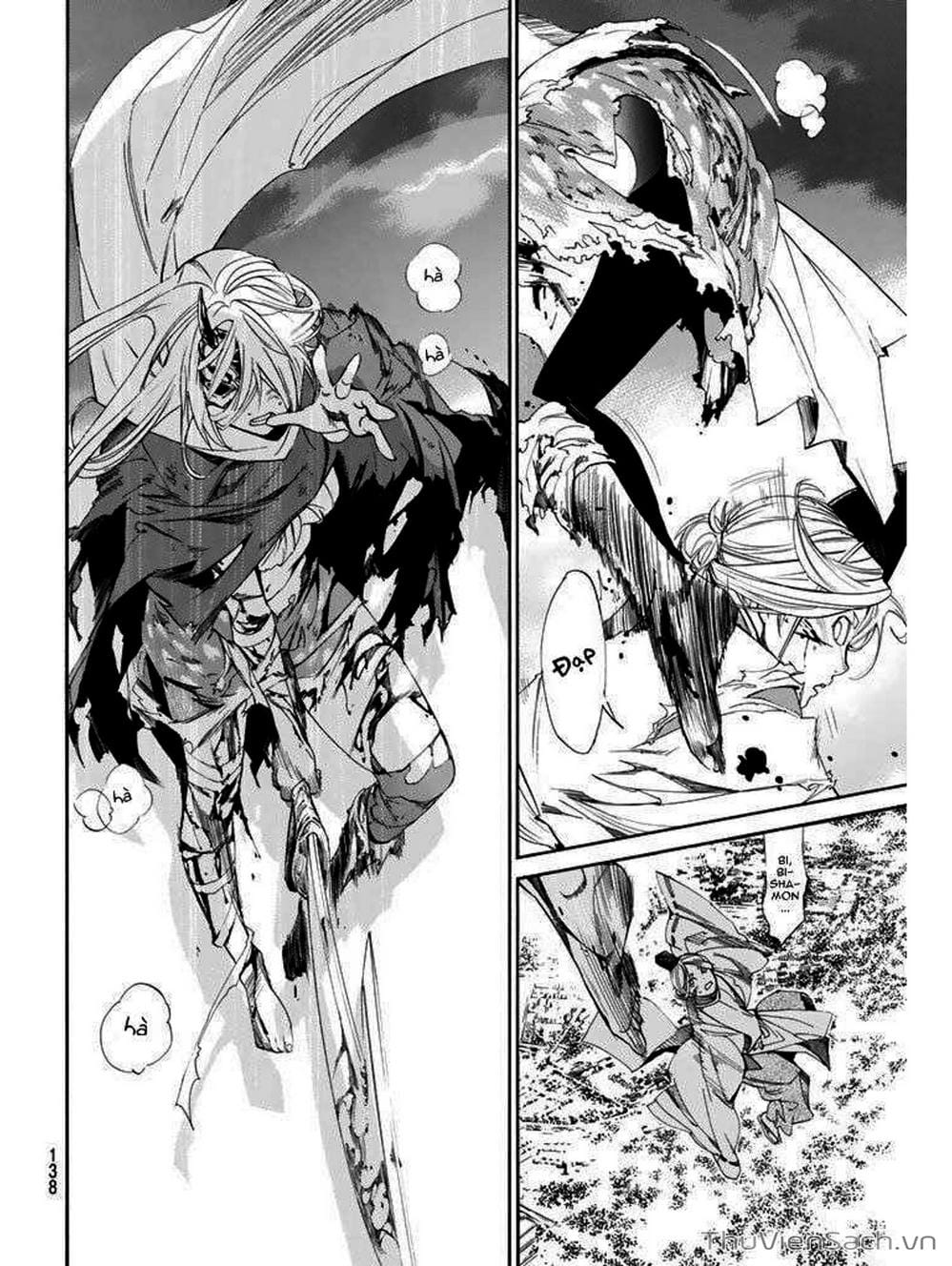 Truyện Tranh Vị Thần Lang Thang - Noragami trang 5