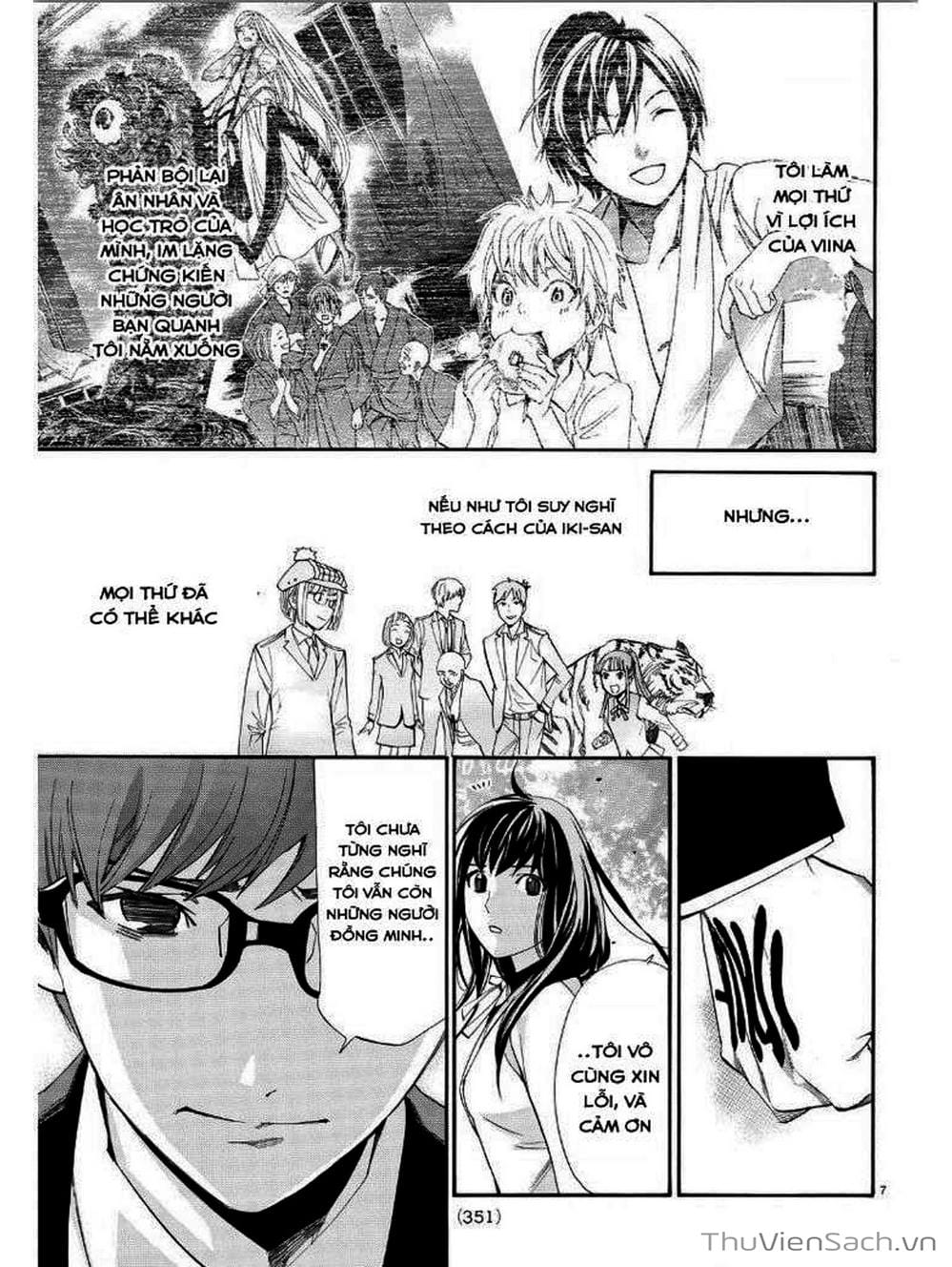 Truyện Tranh Vị Thần Lang Thang - Noragami trang 5