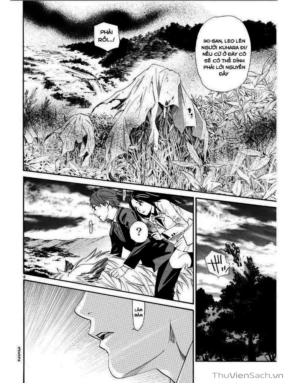 Truyện Tranh Vị Thần Lang Thang - Noragami trang 5