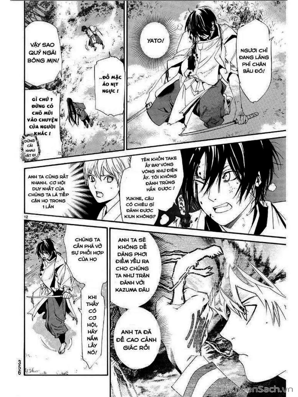 Truyện Tranh Vị Thần Lang Thang - Noragami trang 5