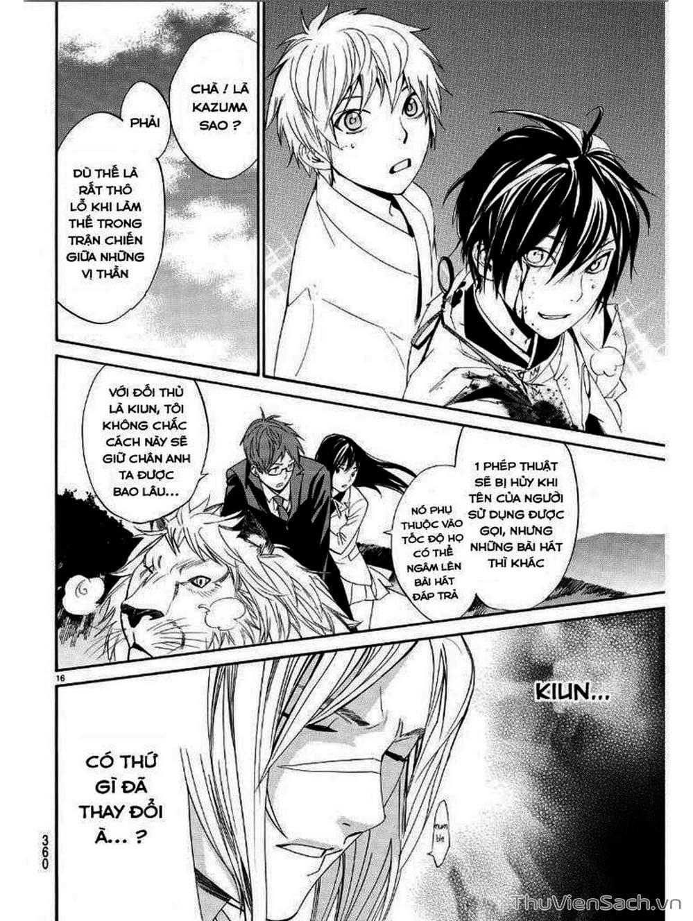 Truyện Tranh Vị Thần Lang Thang - Noragami trang 5