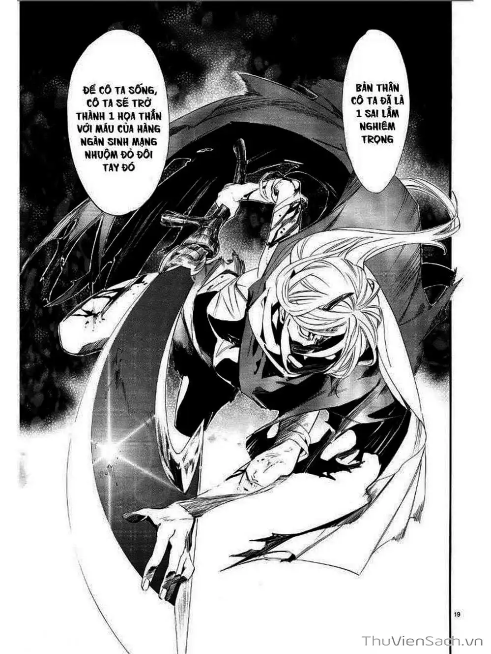 Truyện Tranh Vị Thần Lang Thang - Noragami trang 5